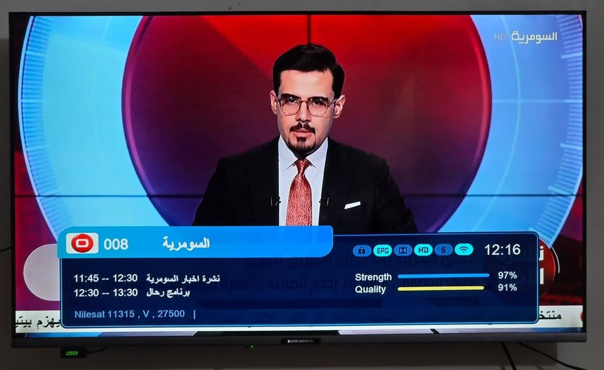 خدمات احمد للستلايت 
  للتنصيب وتركيب داخل العزيزية او                   خارجها الاتصال بنا
***********
***********
