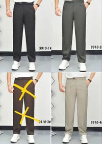 بنطرون • مقاسات٣٠-٣٨ • اسود