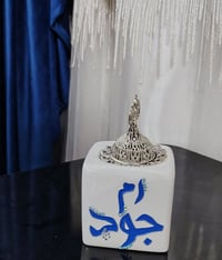 مبخره • دزايين حسب الطلب • توصيل محافظات