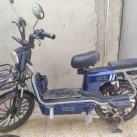 ماطور شحن • حجم ٢٠ • ٥ بطاريات دبل