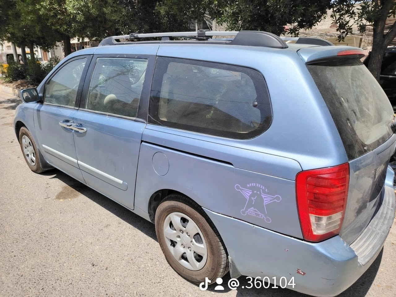 السلام عليكم
هونداي نيتروج مصبوغة حزام للجمالية رقم بغداد درلي بأسمي تحويل ثاني يوم السعز 105
للأستفسار الاتصال
*********** دهل اوران, واسط
