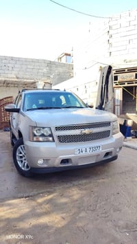 LTZ • ٢٠٠٧ • ابي الخصيب