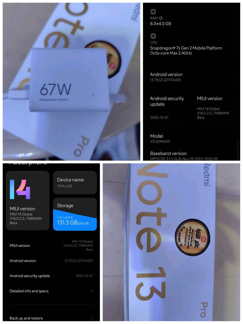 ريدمي نوت 13 برو 5G
تفاصيله داخل الصور 
سعره 250 الف
مكاني حله نادر 1