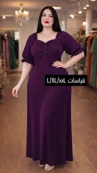 قياسات L/XL/XXL • ملابس