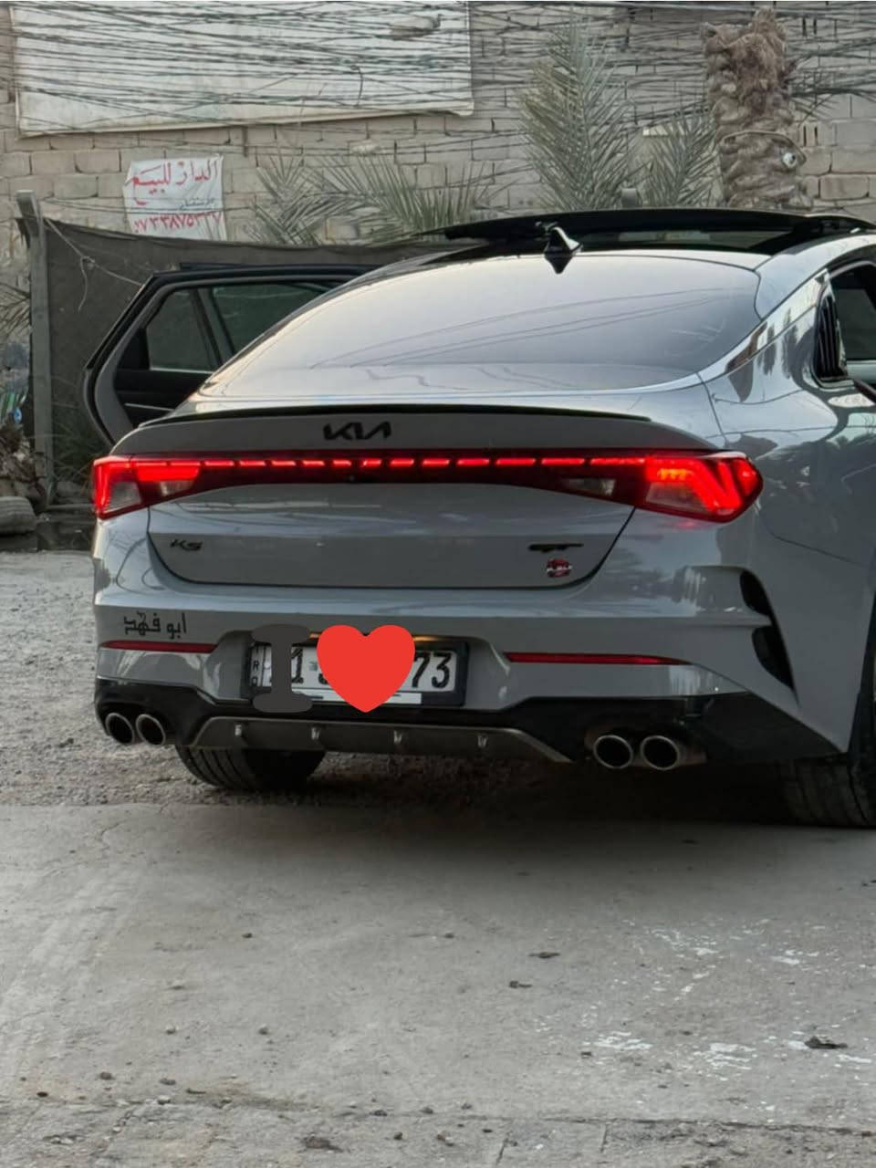 يالله السلام عليكم للبيع   K5 مودل2022”1 فئه جي تي اعلى فئه بالمواصفات فول للاخير  سياره رقم بغداد حره تحويل ثاني يوم ماشيه ٩٦  مكينة 2500 المرغوب ✈️ الموصفات  _شاشه تاب كبيره _كشن كهربائي _تدفئة كشنات _تدفئه ستيرن _شحن لاسلكي -رادار 360  -نقطه عمياء -توقف ذاتي عند الاقتراب امامي وخلفي  قياده ذاتيه تحديد مسار  مثبت سرعه  اربع انظمه قياده سماعات صوت بيوس  حساسات امامي خلفي كامرا دوارا  بنوراما  اتو هولد  سايد بريك بصمه  ترحيب عند الاقتراب دخول ذكي  صندوق ذكي متحسس  بصمه تشغيل بصمة بيبان  رادار امامي وخلفي وجانبي تبريد منفصل شاشه تبريد بيانو لايت ثلاث عدسات اصلي لد  داخل لون عسلي على جوزي مختوم علامة جي تي السياره عليها ادامه كامله جاهزه على اخر حبايه   حادث امريكا فقط البنيد وبالعراق مبدل لحادث مع السونار مرفقة بالمنشور  مراوس عادي حسب القناعه  اخوان الما يعجبه المنشور يترك كلمه طيبه والرزق على الله مكاني كربلاء رقم الهاتف ‭٠٧٧٣ ٢٤٠ ٢٨٣٣‬
— مع ‏محمد الجنابي‏.
