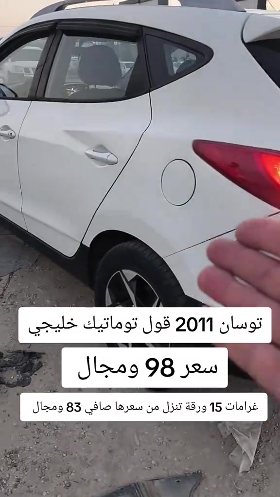 #***********  #عراق #اربيل #العراق #كوردستان 
