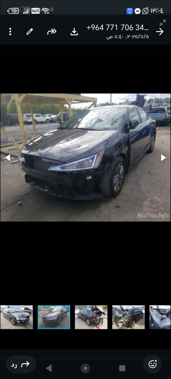 النترا وارد امريكي موديل 2020 بسمي اني مستورده بيه منضومه غاز رقم بغداد بدون ايرباك


**إذا كنت صاحب هذا الإعلان وتريد حذفه لأي سبب، رجاءا أرسل رسالة إلى الدعم الفني**