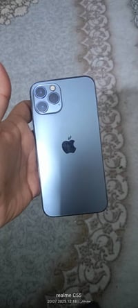 آيفون ١٢ برو • ٢٥٦ • شاشة مكسورة