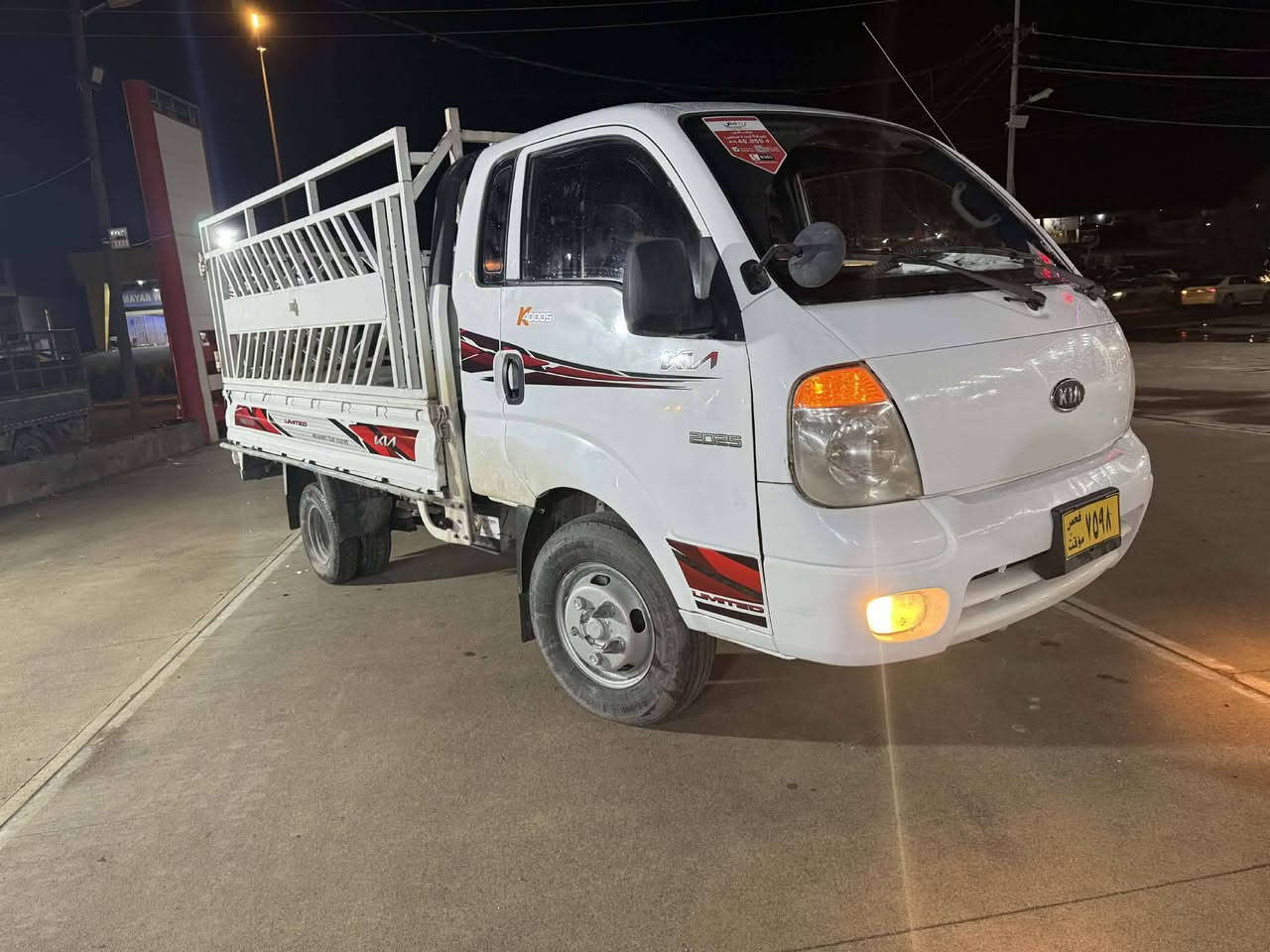 💣كيا4000 موديل 2012 گير مكينه شاصي شه رت منافيس اصلي وكاله و شرط غرامه مرور سعر 79$ و مجال ناونيشان بادينان چ...چره ... شيخان ***********
