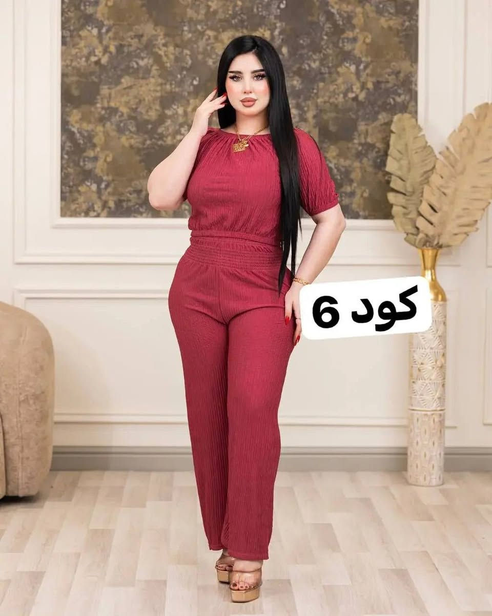 تراكات جمله اسعار مناسبه
https://t.me/AERTYYIOP


**إذا كنت صاحب هذا الإعلان وتريد حذفه لأي سبب، رجاءا أرسل رسالة إلى الدعم الفني**