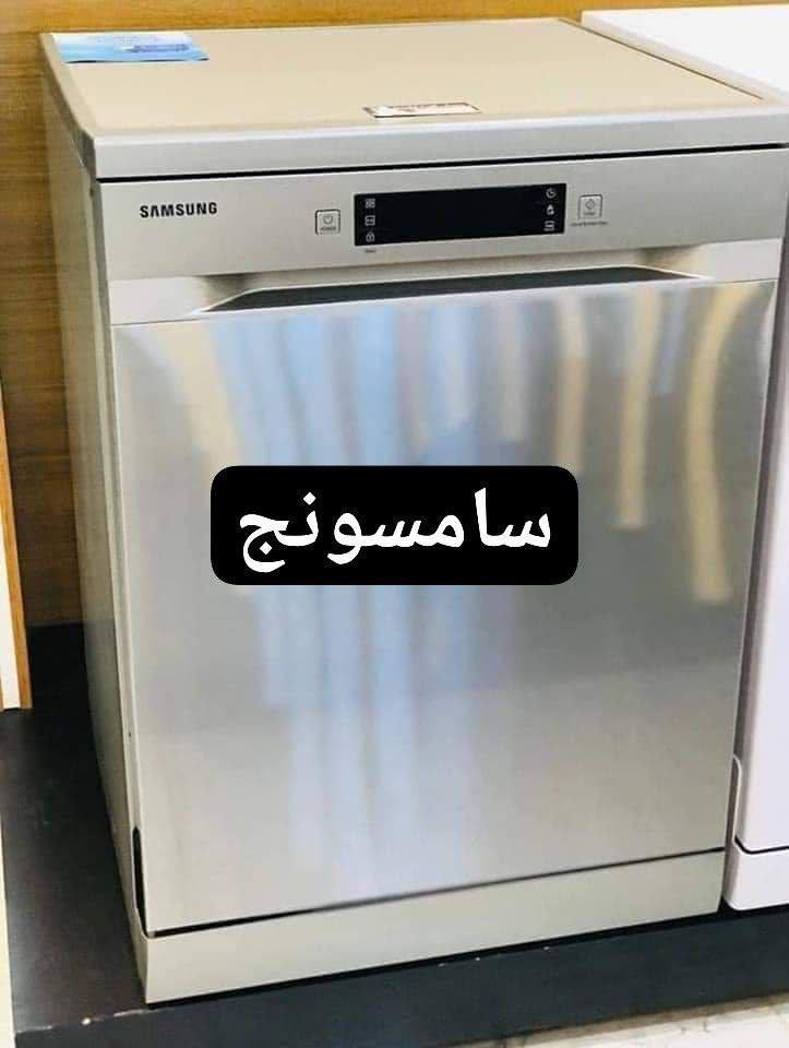 🎯عروض غسالات الصحون:

▪️غساله صحون الوادي حجم 12 الوان 370 الف✅

▪️غساله صحون ميديا حجم 14 دكم 435 الف✅

▪️غساله صحون ميديا حجم ١٤ لمس 450 الف✅

▪️غساله صحون فستل حجم 15 الوان 450 الف✅

▪️ صحون الحافظ 15 (ابيض +سلفر )435 الف✅

▪️غساله صحون بيكو 5 برامج 470 الف✅

▪️غساله صحون بيكو 8 برامج 575 الف✅

▪️غساله صحون هايسنز حجم 14 الوان 535 الف✅

▪️غساله صحون سلفر حجم 14 الوان 575 الف✅

▪️ صحون ال جي (612)  حجم 12 سعر 650 الف✅

صحون ال جي(512) حجم 12 سعر 635

▪️ صحون ال جي (بخار+ليزر+باب  اوتو) مليون 75 هذا مديل فقط بي 3 سلات

#ملاحضه كل الانواع قياس واحد 60 60 رتفاع 85
توصيل بغداد مجاني
لا يوجد محافظات


**إذا كنت صاحب هذا الإعلان وتريد حذفه لأي سبب، رجاءا أرسل رسالة إلى الدعم الفني**