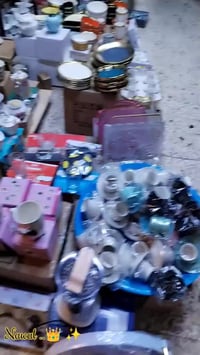 سوق الذهب • توصيل مجاني • ازهر الساعدي