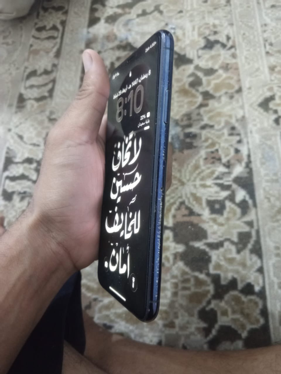 سلام عليكم مبايل 11برو ماكس ما مفتوح ولا مبدل بي اي شي علا وضع الوكالهويا بس كارتونته  ذاكره256 بطاريته74لبلاديه بس شحنه طبيعي سعره400وبي مجال بسيط كلش مكاني ناصريه الغراف ***********
