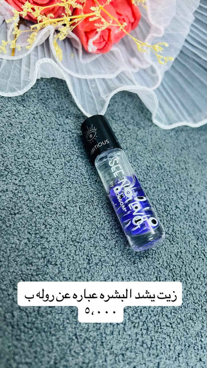 ميك أب كوري كوالتي عالي جداً توصيل ٣،٠٠٠ متوفر كل العراق


**إذا كنت صاحب هذا الإعلان وتريد حذفه لأي سبب، رجاءا أرسل رسالة إلى الدعم الفني**