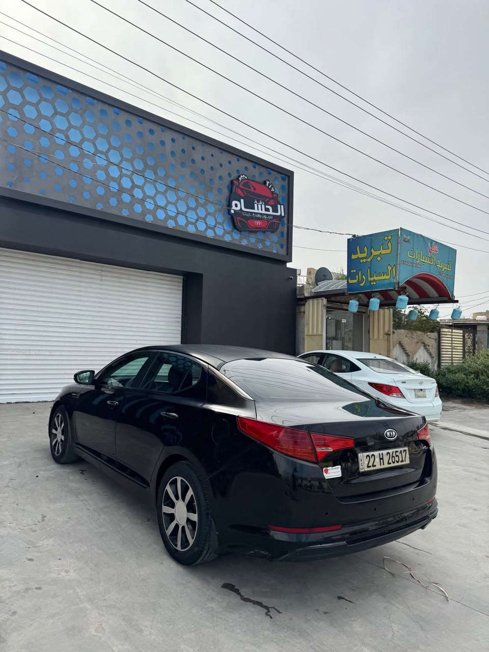 صلي محمد وال محمد 💞

🔹للبيع او مراوس بشي مناسب

 اوبتما خليجي🔰 
      
🔰 2012🔰

🔹حجم المحرك 2000 دوش

‎🔰المواصفات 🔰
🔹تحكم مقاعد فقرات القطنيه 
🔹كامرة دواره 
🔹ايرباك عدد 6
🔹هاند بريك دوسه 
🔹الانارة الداخلية ( LED)
🔹لايت زنون
🔹تبريد شاشة 
🔹سستم سماعات عدد 6 jbl
🔹مقاعد قماش اسود
🔹مسند وسطي 
🔹بدون دوانز نهائي
🔹رقم دولي جديد
🔹شفتات داخل المقود
🔹نظام ( ABS)
🔹نظام مانع تزحلق
🔹وضعية قيادة eco
🔹اشاير بالمرأة الخارجية
🔹المرأة قابلة للطي   
🔹شاشه تابلت ذكيه
🔹تحكمات ستيرن جهتين
🔹مكينه دوش 
🔹تخم تاير وويل جديد
🔹صراف وقود قليل

  
 
🔹الحادث : 3 قطع 
🔹المكان : كربلاء 
🔹للأستفسار الاتصال على 📞
    
    🔰 ***********🔰
🔹او واتساب + ماسنجر
🔹للشراي الجاد فقط 
🔹السعر بلاش : 112  ورقة قابل للتفاوض كربلاء, العراق
