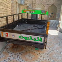 ستوته • موديل ١٦ • برمانه