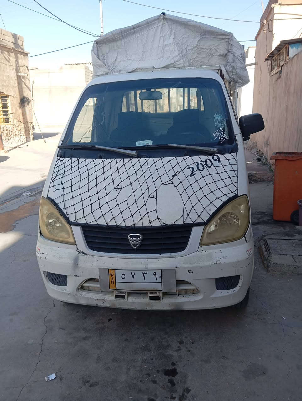 للبيع السعر ٢٢ ورقه رقم الهاتف ***********. ***********. مكاني كركوك
