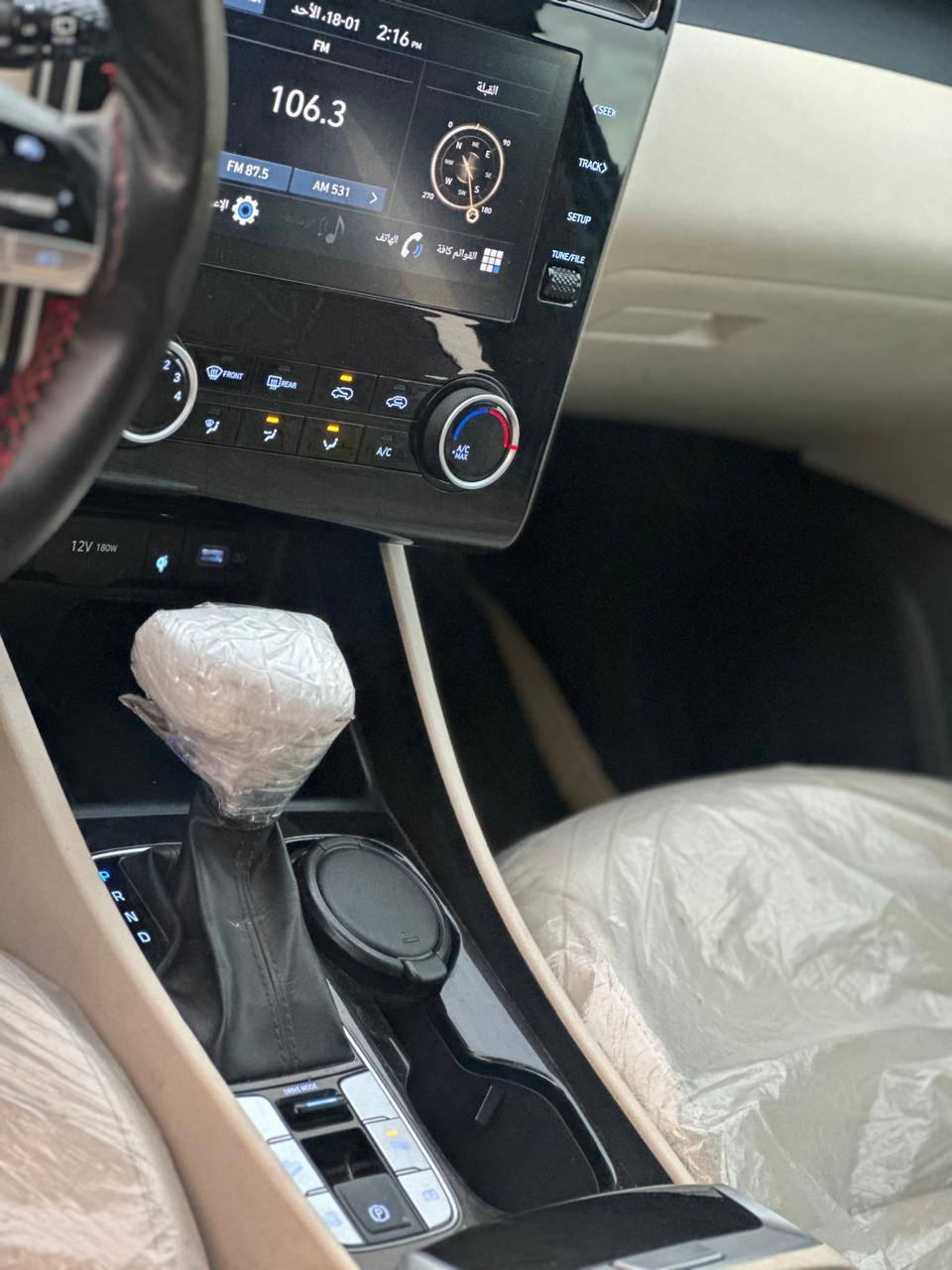 السلام عليكم
توسان موديل 2024 وارد خليجي سياره فول ما عدا الفتحه سياره ماشيه ٦٧ الف سياره مفتوح بيها راجز بيها مكانين او ثلاث بارد بسيط سياره بدون صبغ
المواصفات
١ شاشه 
٢ بصمة
٣ كامره دواره
٤ تبريد خلفي وامامي
٥ حساس أمامي وخلفي
٦ عدسات متحركه
٧ مرايات شفط
٨ اشاره بلمري
٩ ترحيب
١٠ هند بريك دكمه
١١ اوتوهول توقف ذاتي 
١٢ رادار
١٣ ثلاث انضمه قياده ايكو سبورت نورمن
وبعد بيها هواي موصفات السعر 208 ورقه للأتصال على الهاتف *********** بغداد, العراق
