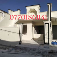 دار للبيع في حي بدر خدمات فول . مساحة 150متر الدار صفر تسلم مفتاح 0770...