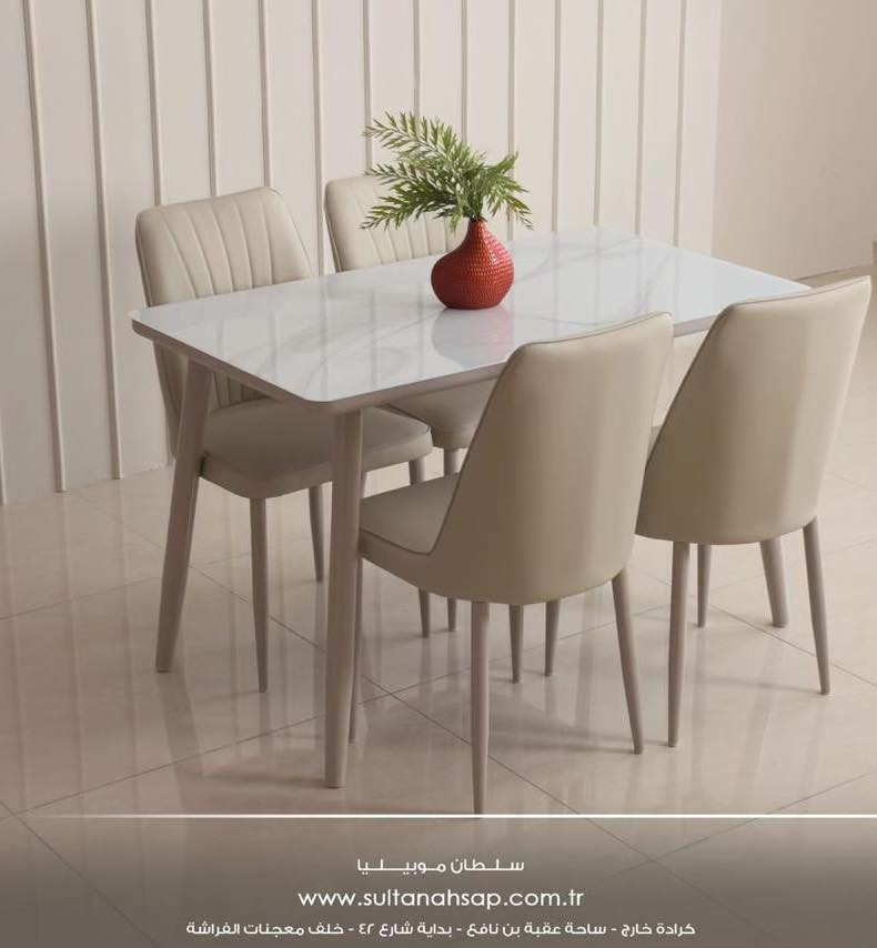 مجمع 

 النجم للاثاث  $قرب ماركت الروشه $

 اصلي المنشأ 🚚🚚🚚وبأسعار تناسب الجميع .
.
واصل مع الشد والنقل  مجانا
زورونا وشاهدوا منتوجنا الابداعي المعروف عنه💪💪 اكتب تم يجيك السعر 

السماوه شارع مؤسسة الميالي حي المعلمين الثاني تقاطع دائرة المكافحه ☑️😉
قرب ماركت الروشه 
للاتصال .. قسم خدمة الزبائن
☎️ ***********
____________________
المبيعات 
الاستفسار خاص للبيج 
—————————
👍 وي  النجم خلي اختيارك ☑️🤭
