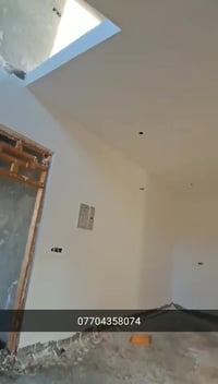 تشميع وجص بورك متر ب٧  لبخ طلس وجهيات تطبيك الارضيات كاشي بورسلين  كاد...