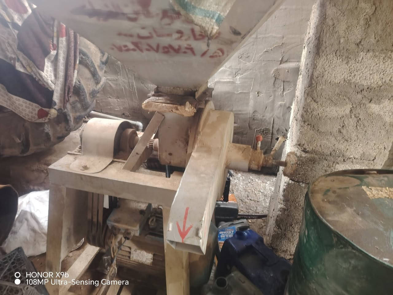 جاروشه عل كهرب للبيع السعر مليون وثلااثه ميه الاتصال على الرقم ***********
