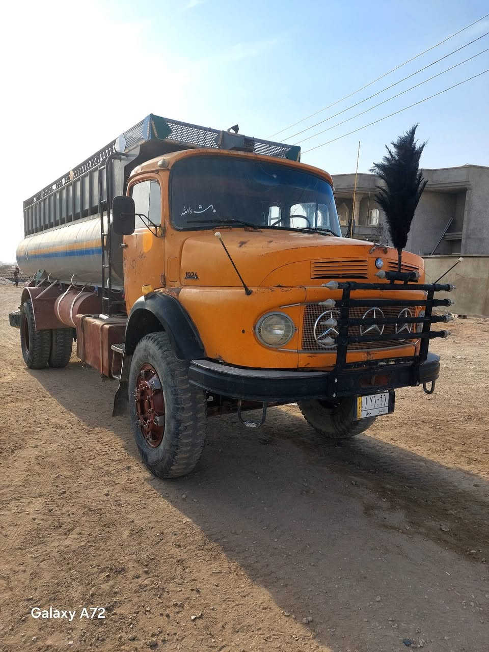 سلام عليكم ورحمة الله وبركاته
للبيع قجمه موديل 79 مايلر مطوله تطواله ابلاديه رقمه انبار ألماني 
محرك 55 كير 25 كفاله قماره مصبوقه ابجم الستفسار ع رقم 
اتصل ***********
