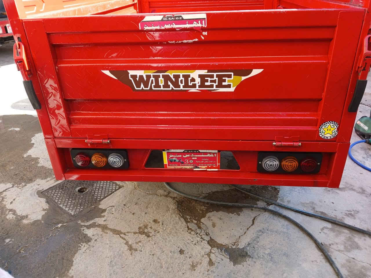 سلام عليكم ستوتة شحن للبيع جاهزة من كلشي موديل 2026  مكاني بغداد رقم ***********
