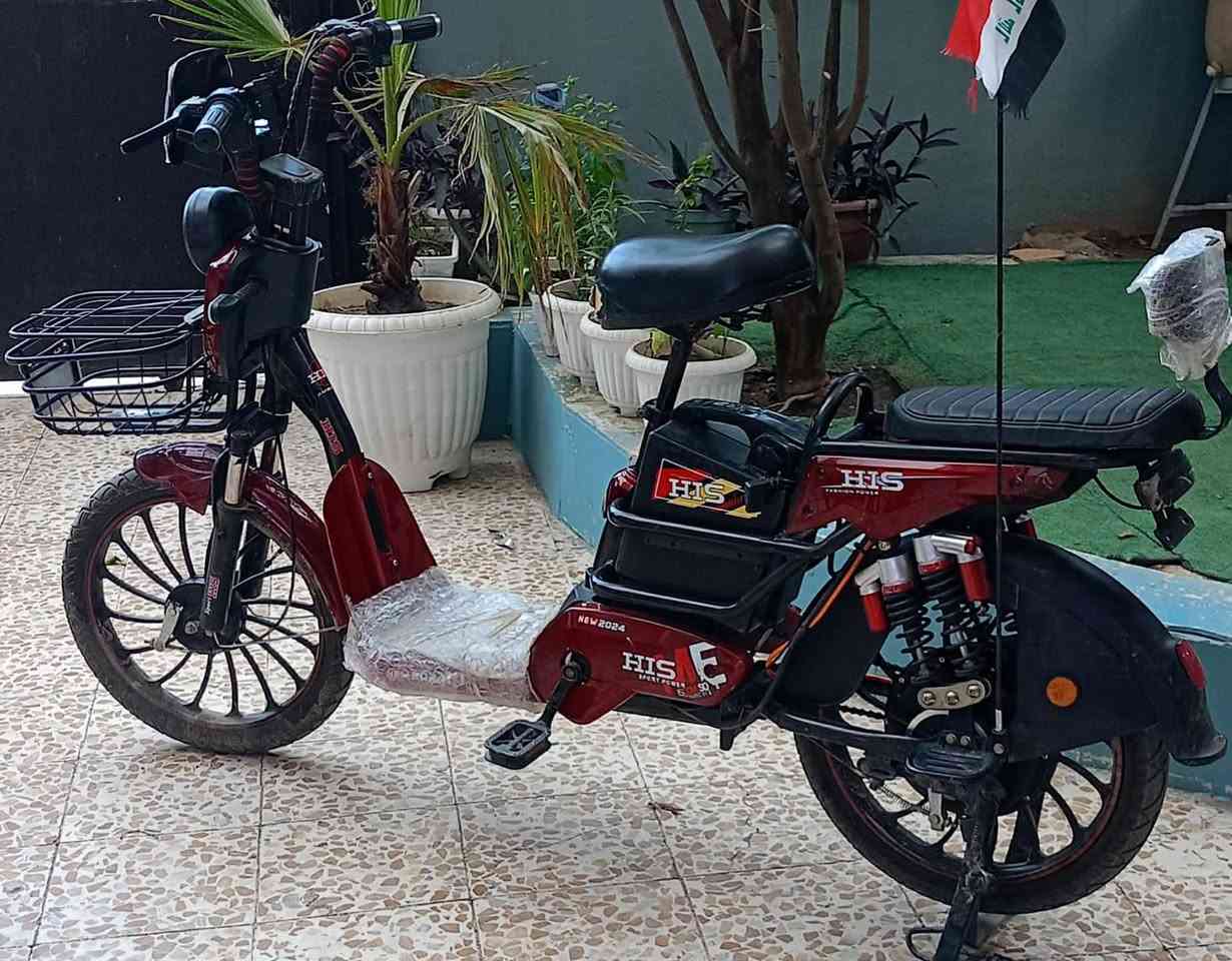 دراجة شحن حجم  20 موديل  2024 سعر  275 اتصل ***********
