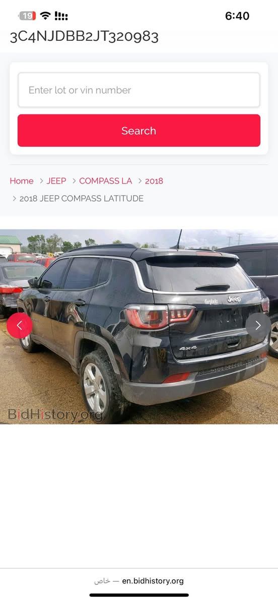 للبيع جيب كومباس موديل 2018
ماشيه 71  ml 
حادث موضح بالصور جاملغ صبغ فقط بدون دواخل 
رقم بغداد سنويه بأسمي 
السياره نظيفه جدا داخل وخارج 
مكان سياره بغداد 
السعر 118 مجال بسيط 
***********
