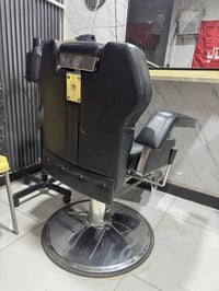 كرسي حلاقه • الشبح