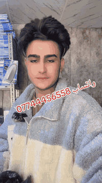 يوجد توصيل الحجز والاستفسار وتساب ***********   العنوان سريع الدوره خدمي البوعيثه حمزه السيد
