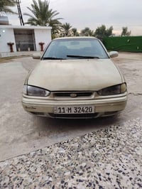 النترا • ١٩٩٤ • رقم بغداد