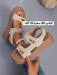 احذية • شي ان • توصيل كل المحافظات