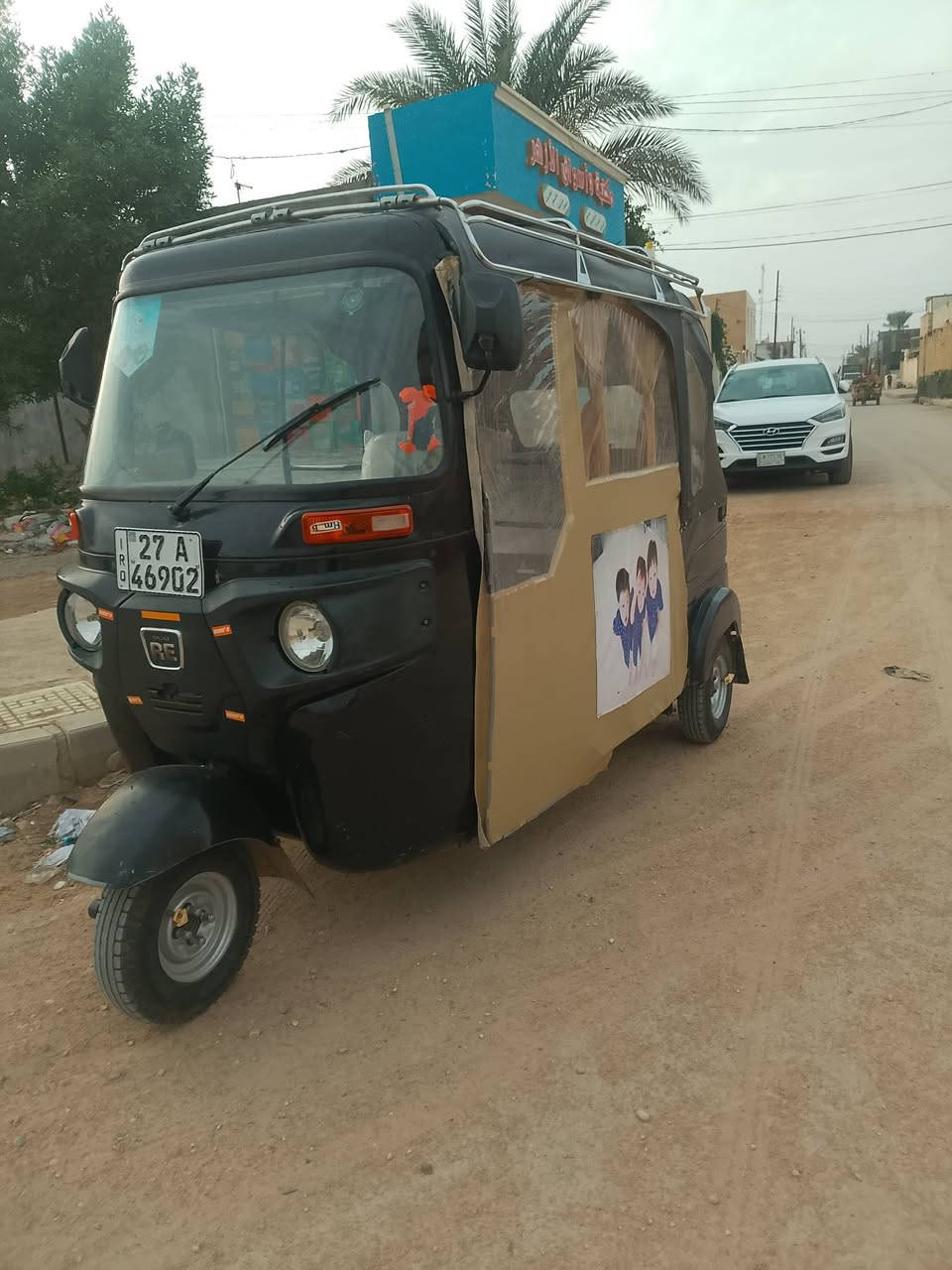 السلام عليكم
تكتك باجاج للبيع 

موديل 2022

رقم ذي قار بسمي تحويل ثاني يوم 

مكينه مفتوحه بستم شركه 

الكشر قطرت خياس مابيه كشر يخبل 

ابيع بدون سيبايه 

السعر 8500 وبيه مجال 

مكاني ذي قار قضاء الغراف 

***********

رجا رجا الموشراي لايتصل
