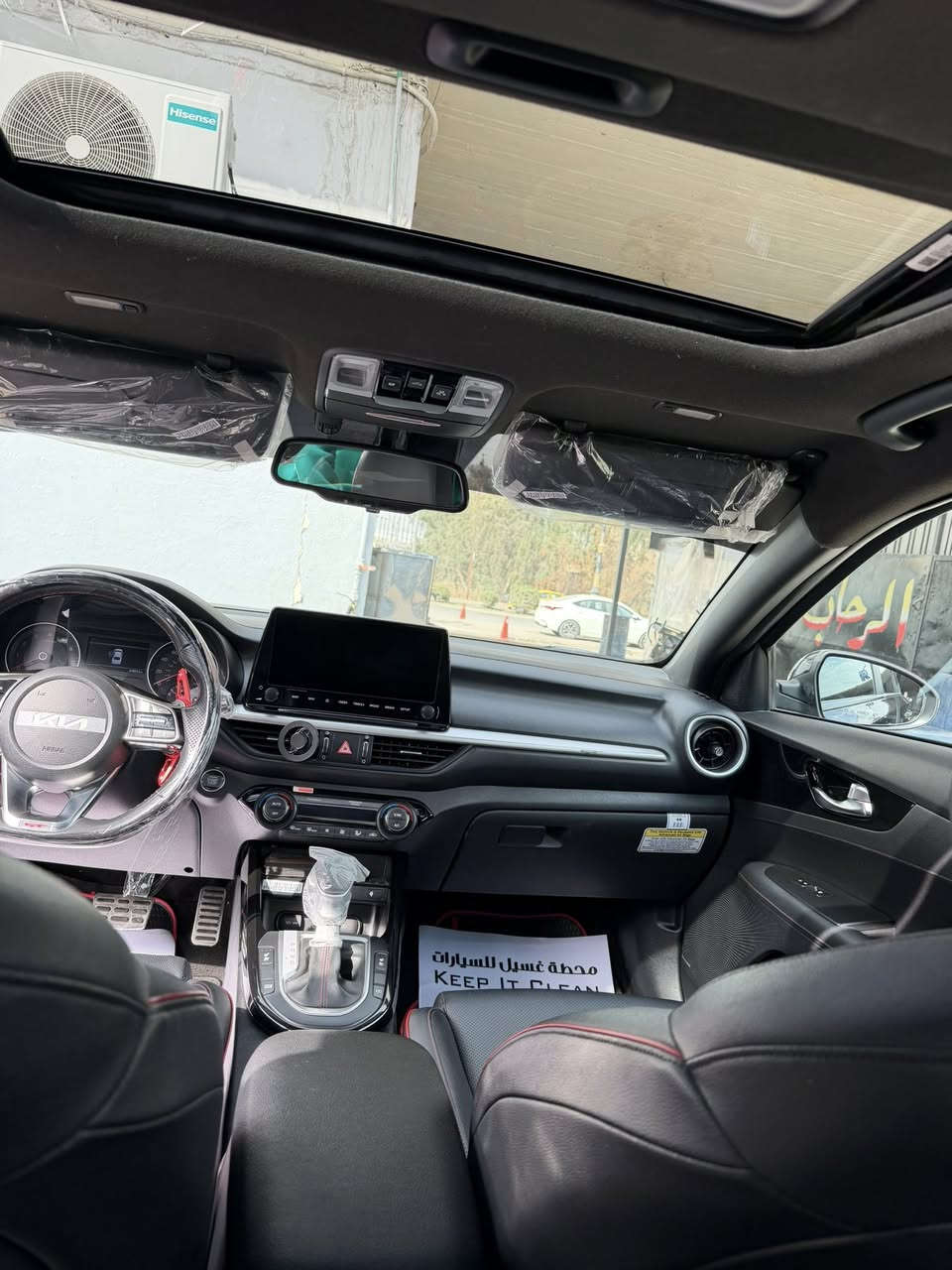 السلام عليكم
فورتي (2022)  فئة( GT) اعلى فئة🔥بالفورتي 
محرك 1600 تيربو 201 حصان 
كير DCTدبل كلج 7 نمر
ماشيه (71) الف 

بدون رقم تترقم جميع المحافظات 
السياره 

ضرر السيارة جاملغ خلفي وباب خلفي مبدل اصلي بجم كبس برغي مامفتوح بي رقم الشاصي بلمنشور 

المواصفات .....
1.بصمة تشغيل + ابواب وصندوق+ تشغيل عن بعد

3.رمز Gt على دشبول🔵
4.(شفتات ستيرن)🚀🚀
5.شاشة كبيرة مع نظام تشغيل ابل كار بلي
6.واندرويد اوتو
7.كاميرا دواره (وضعيات عدد2)......
8.انظمة قيادة سمارت+ وسبورت+ ونورمال 
9.🔥🥶

11.كشنات جلد حضن مطرز احمر مع علامةGT + تدفئه + تبريد 

12.نظام سماعات (هارمن كاردن)🔈🔈
13.لدات داخليه متغيره الالوان( بلادي)
14.قطعتين تبريد
15.شحن وايرليس 
16.دركة D  شكل رياضي مع ختم GT 
17.حساسات خلفية مع جرس تنبيه 
18.رادرات جانبية+ وامامية+ وتحديد مسار + كروز سرعه
19.قياده ذاتيه
20.اوتو هولد+ هاند بريك بصمه
21.نقطة عمياء 
22.كات دوسات جانبية بلادية 
23.دبل اكزوز
ويل كب كروم حجم 18رياضي

بيع فقط واذا اكو كيا ريو مراوس موديل 23 

السعر 147 بيه مجال بسط
***********
