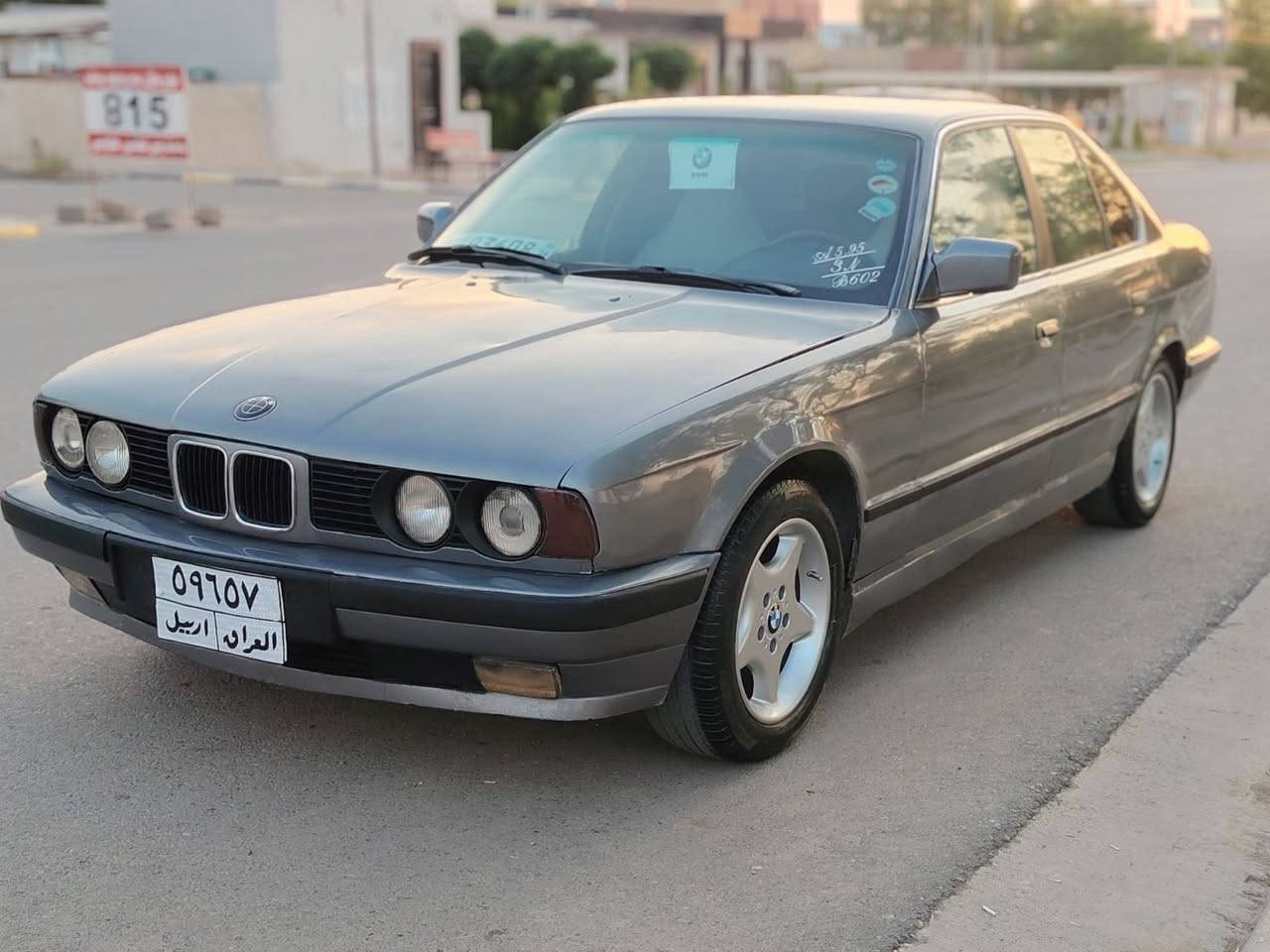 😊بۆ فرۆشتنBMW 520 بەشەرتی بەناوکردن
🤗مۆدیل1990 گێر حادیی گێر ومەکینەی بەشەرتە
🤑سیعیری 40وەرەقە
😱بەشەرتی برانەوە و لێدان پشتی جەمپێکی خەفیفی 😚هەیە دوو جام کارەبایی  4 وەرەقە غرامەی لەسەرە
😌سەیارەکە زۆر جوان و خاوێنە رقم 🤠تلفۆن*********** ڤایبەر و وەتسئاپی لەسەرە☎️

