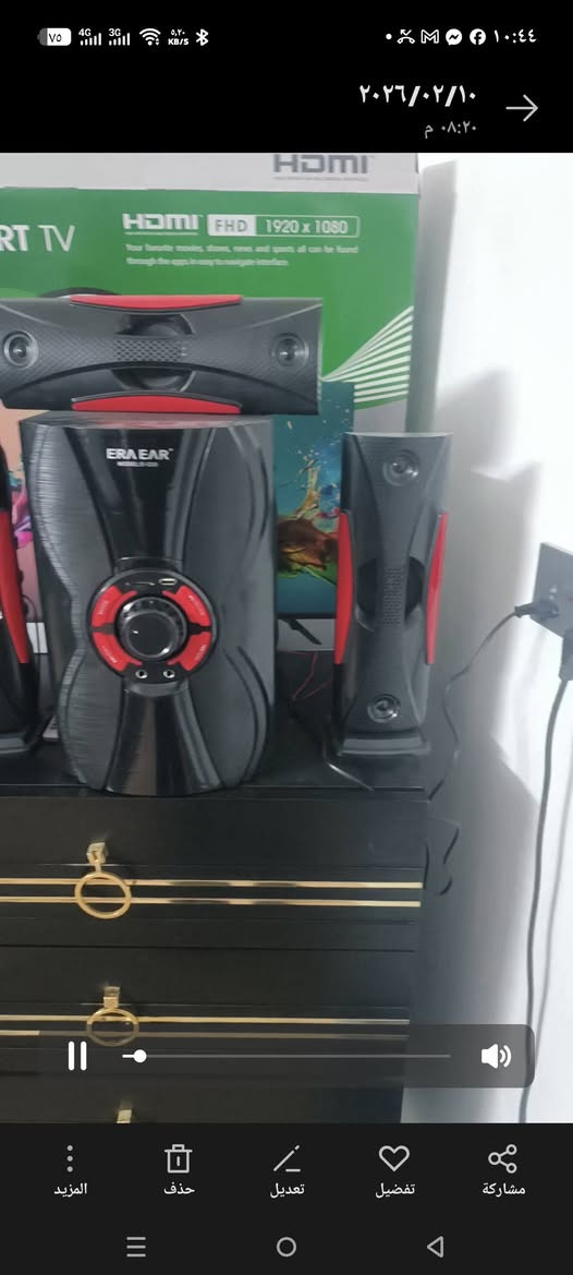 ديجي مضخم  صوت نقي وكلش عالي 
 يرهم اله سستم صوت  
بعد جديد 75وبي مجال 
  ***********
