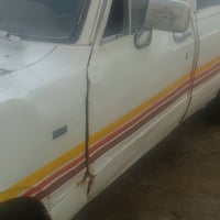 بيك اب • رقم ذي قار • نجف مشخاب