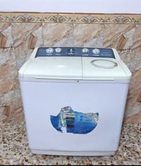 البيع 07749849069