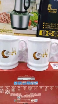 مواعين رمضان • أم أحمد • كمية محدودة