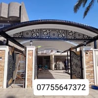 يعلن معمل الهندسي  الكيسبان الحديث  (سعر المتر25الف )   عن تخفيضات و ع...
