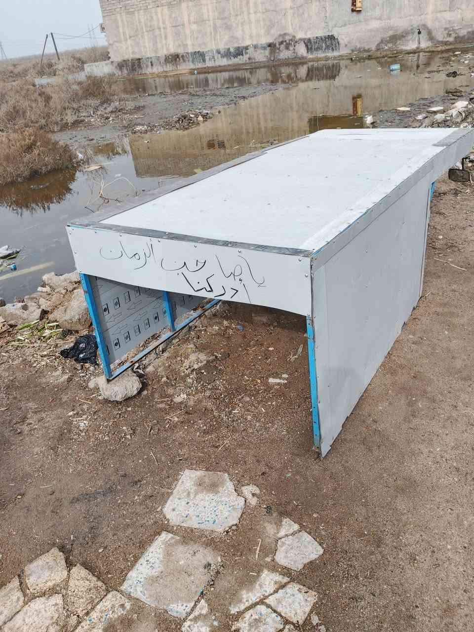 سقيفه ستوته MTR للبيع  العنوان الهوير سعر ٧٠


**إذا كنت صاحب هذا الإعلان وتريد حذفه لأي سبب، رجاءا أرسل رسالة إلى الدعم الفني**