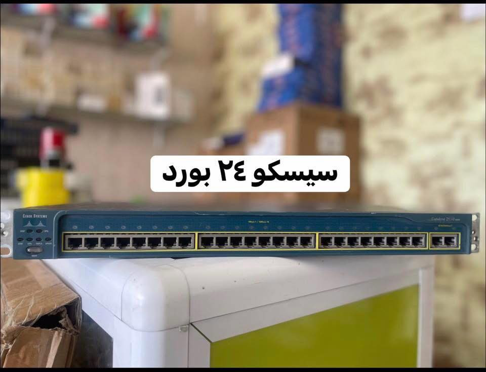 مجموعه من المواد المستخدمه شرط الفحص والضمان 😎✌️
توصيل جميع محافظات العراق🚘
للاستفسار مراسله الخاص📞


**إذا كنت صاحب هذا الإعلان وتريد حذفه لأي سبب، رجاءا أرسل رسالة إلى الدعم الفني**