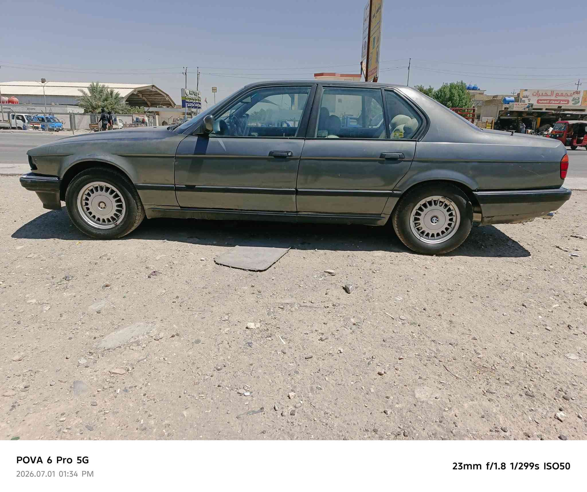 735 للبيع صدر نص عمر دوشمه جديده صالحة جديدة من الطول لطول جديده تبريد شغال جديد رقم بغداد انجليزي سعر 40 بيها مجال رقم الهاتف***********
