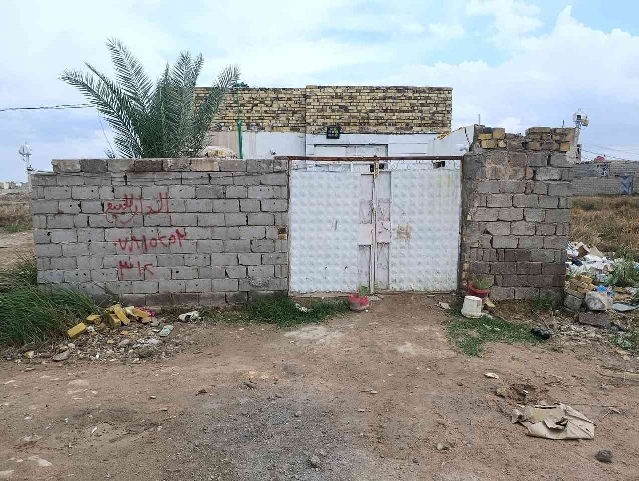 💢السلام عليكم
☘️جمعه مباركه ع الجميع 

🏦دار سكـــــــــــــن للبيع زراعي سند 24

📍العنوان:- حي غازي 

📏المساحه:- 200م 

❇️طابق واحد عگادة نظيف 

السعر    23 💸💸وبيه مجال 
☘️محتوياته:-

✅غرف نوم عدد 2

✅صاله

✅مطبخ 

✅استقبال 

✅صحيات 

✅طارمه....
ـــــــــــــــــــــــــــــــــــــــــــــــــــــــــــــــــــــــــ
#للاستفسار اكثر:- خاص او الإتصال ع 

#هاتف:- ***********
