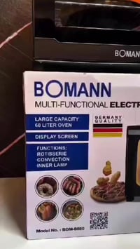 فرن كهربائي • ٦٠ لتر • بومان ألماني