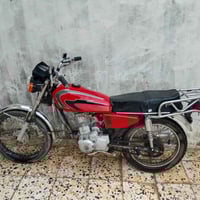 خمسه كير • موديل ٢٠١٧ • اوراق اصولي