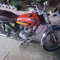 السعر 225 07700944890