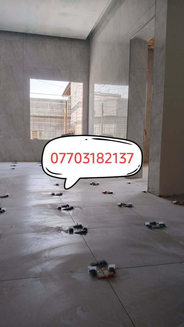 السلام عليكم خلفه مرمر وسيراميك درجه اولى تسليم مهندس البصره ***********
